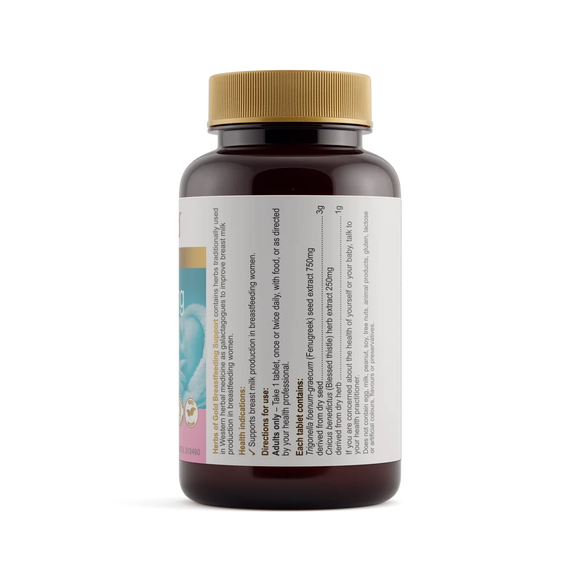 Herbs of Gold Breastfeeding Support 60 Tablets - side ingredients