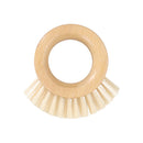 Eco Basics Vegetable Brush ring detail