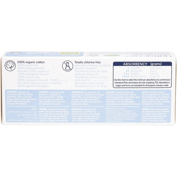 Natracare Organic Cotton Tampons Regular 20pk - absorbency guide